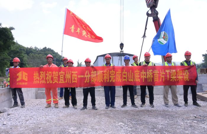 首页| G22恒峰集团中国官方网站