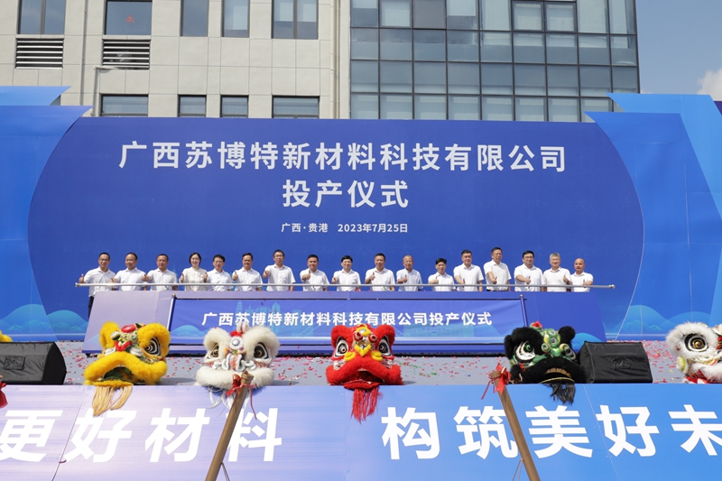 首页| G22恒峰集团中国官方网站