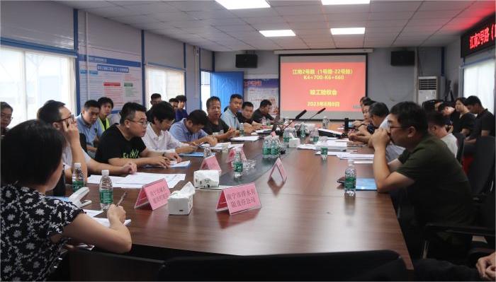 首页| G22恒峰集团中国官方网站