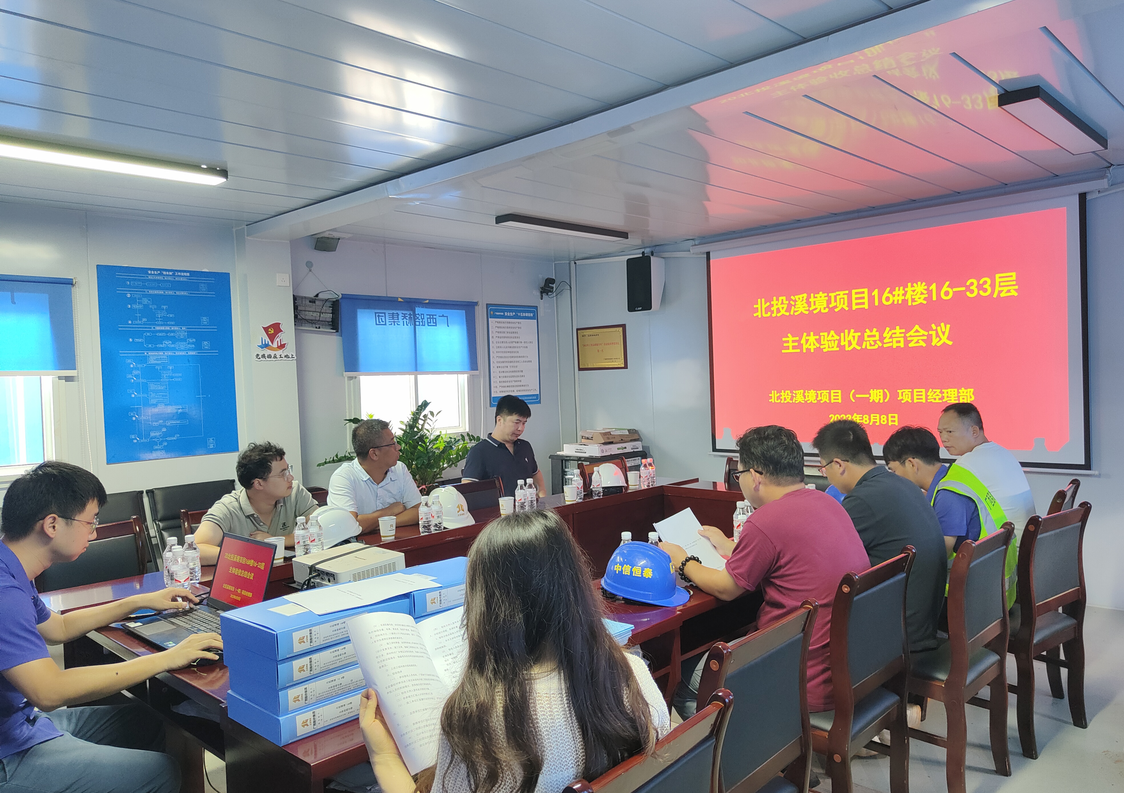 首页| G22恒峰集团中国官方网站