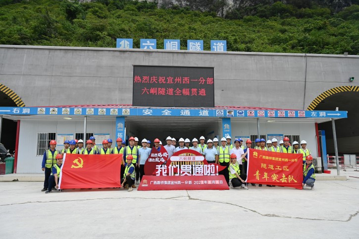 首页| G22恒峰集团中国官方网站