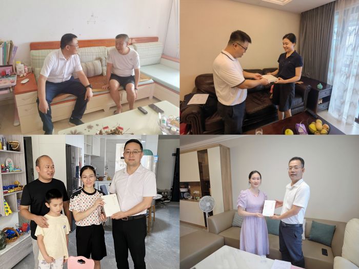 首页| G22恒峰集团中国官方网站