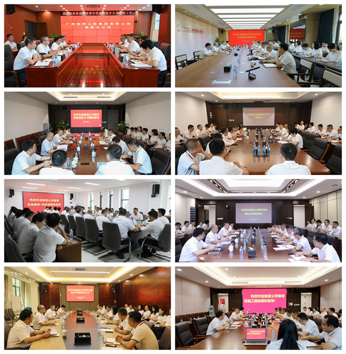 首页| G22恒峰集团中国官方网站