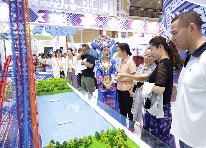 首页| G22恒峰集团中国官方网站