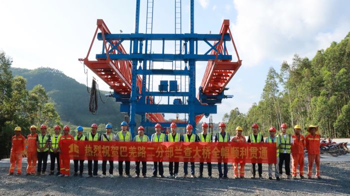 首页| G22恒峰集团中国官方网站