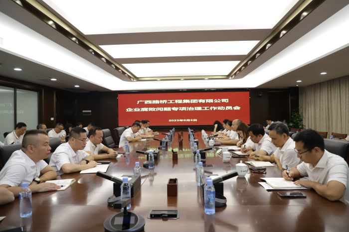 首页| G22恒峰集团中国官方网站