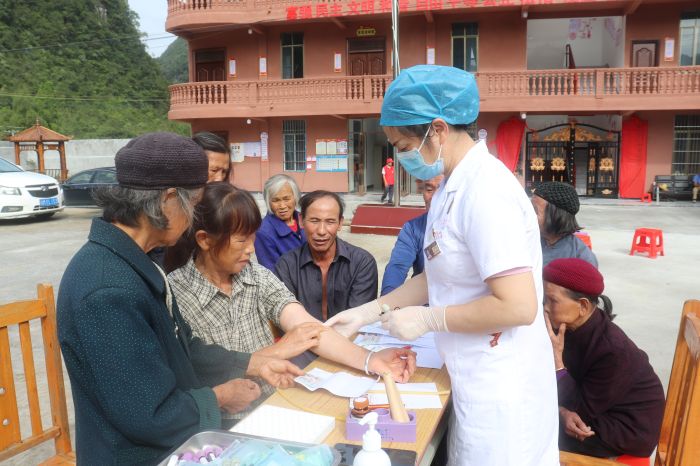 首页| G22恒峰集团中国官方网站