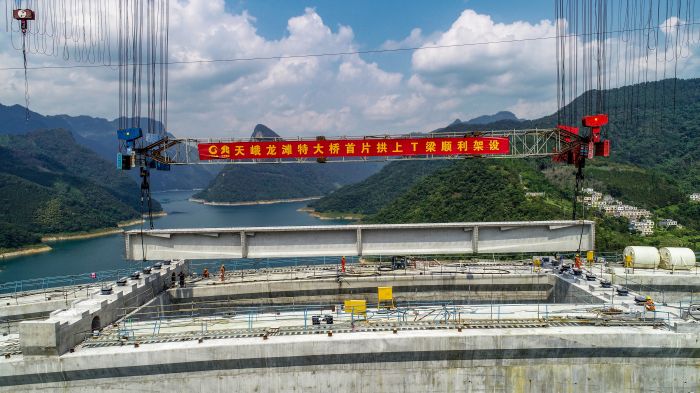 首页| G22恒峰集团中国官方网站