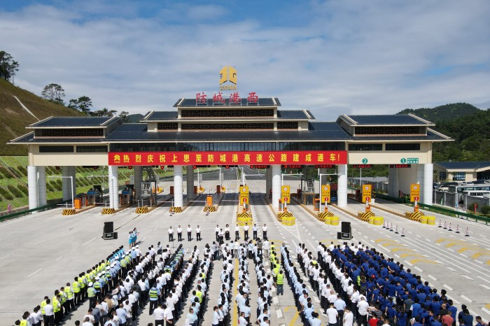 首页| G22恒峰集团中国官方网站