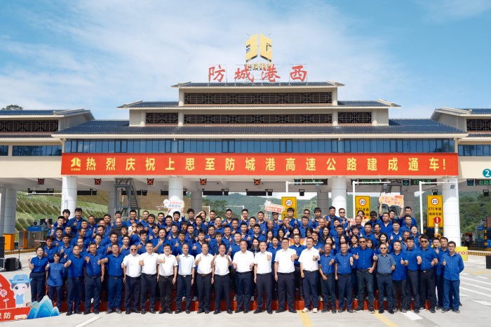 首页| G22恒峰集团中国官方网站