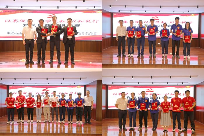 首页| G22恒峰集团中国官方网站