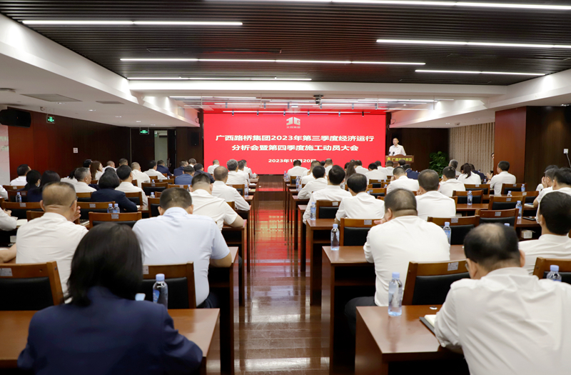 首页| G22恒峰集团中国官方网站