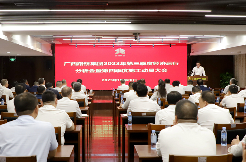 首页| G22恒峰集团中国官方网站