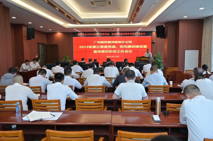 首页| G22恒峰集团中国官方网站