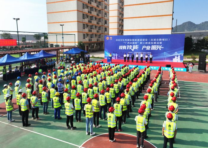 首页| G22恒峰集团中国官方网站