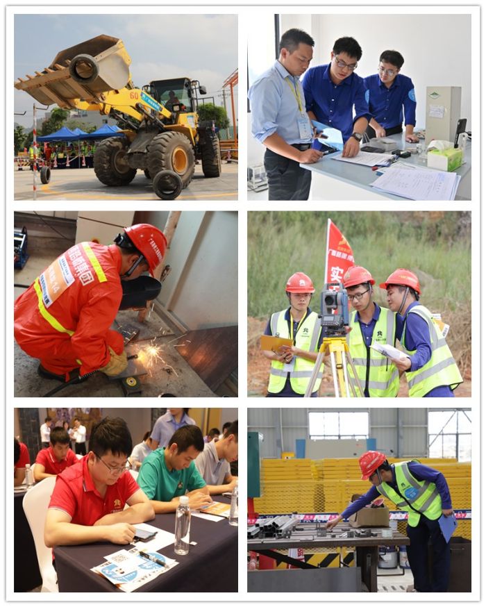 首页| G22恒峰集团中国官方网站