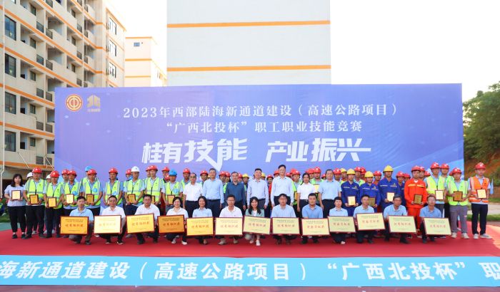 首页| G22恒峰集团中国官方网站