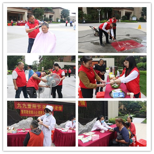 首页| G22恒峰集团中国官方网站