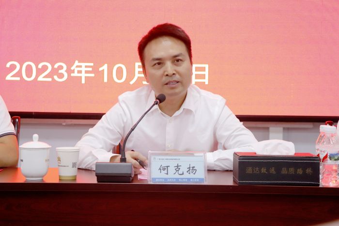 首页| G22恒峰集团中国官方网站