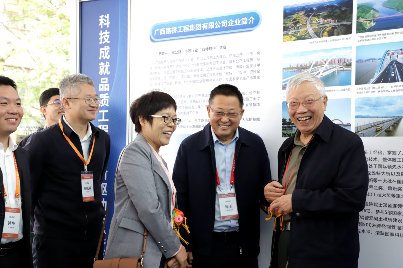 首页| G22恒峰集团中国官方网站