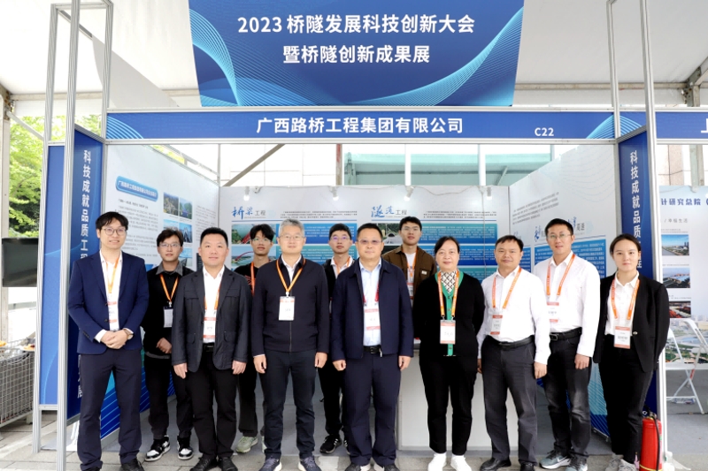 首页| G22恒峰集团中国官方网站