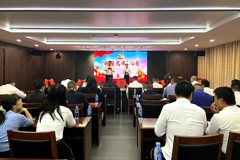 首页| G22恒峰集团中国官方网站