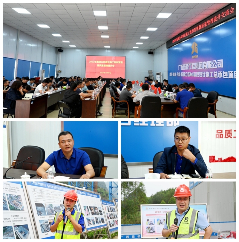 首页| G22恒峰集团中国官方网站