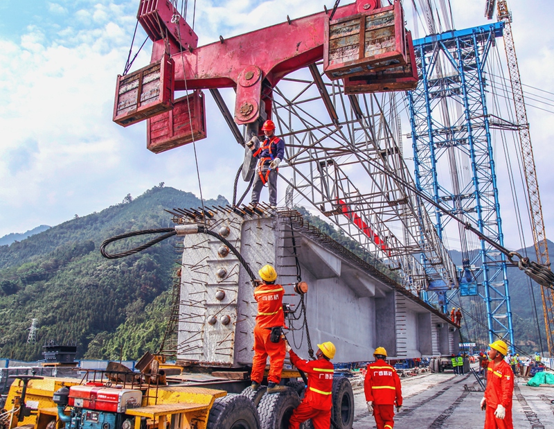 首页| G22恒峰集团中国官方网站