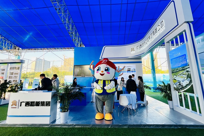 首页| G22恒峰集团中国官方网站