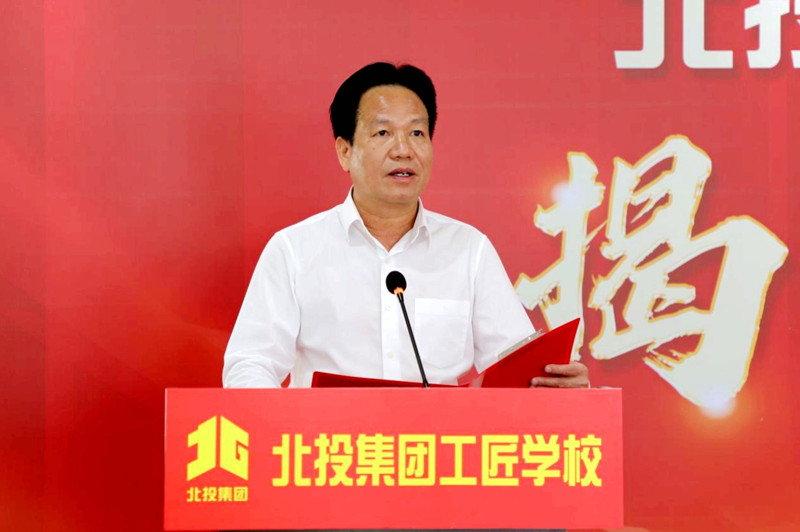 首页| G22恒峰集团中国官方网站