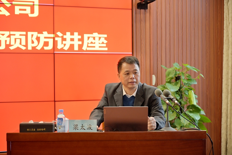 首页| G22恒峰集团中国官方网站