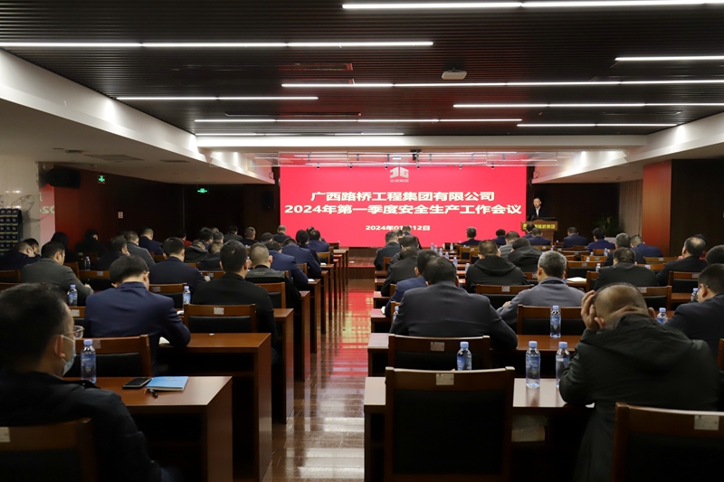 首页| G22恒峰集团中国官方网站