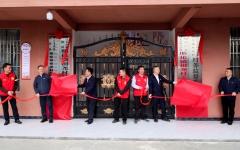 thumb_240_150_20240119085328211