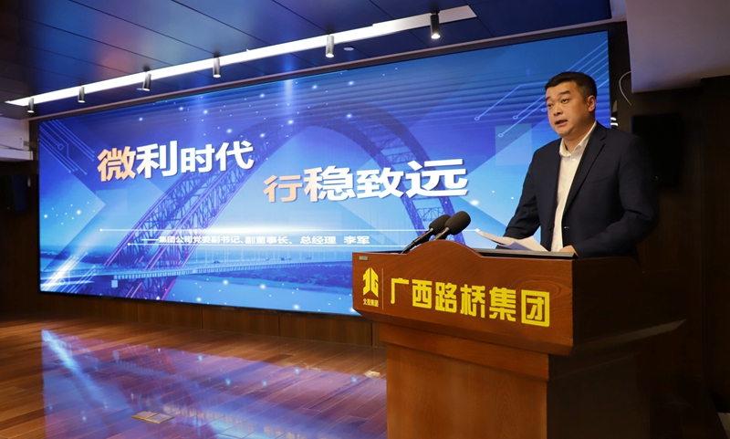 首页| G22恒峰集团中国官方网站