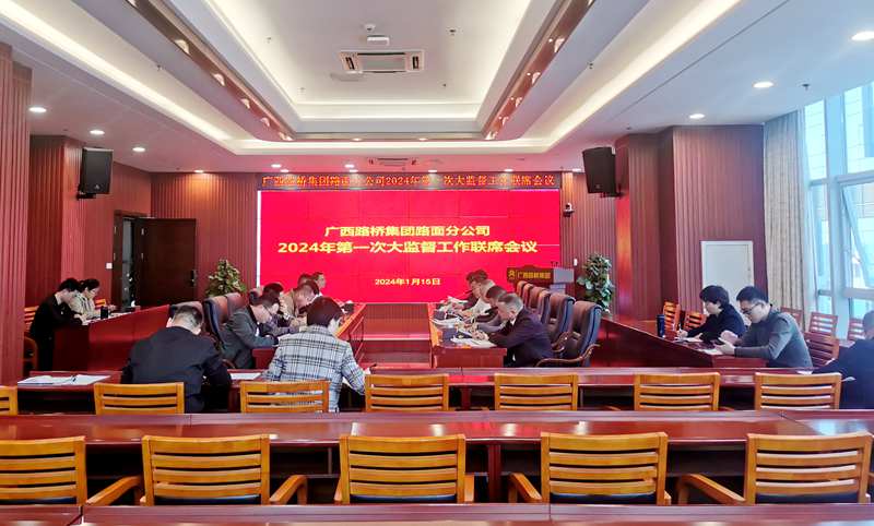 首页| G22恒峰集团中国官方网站