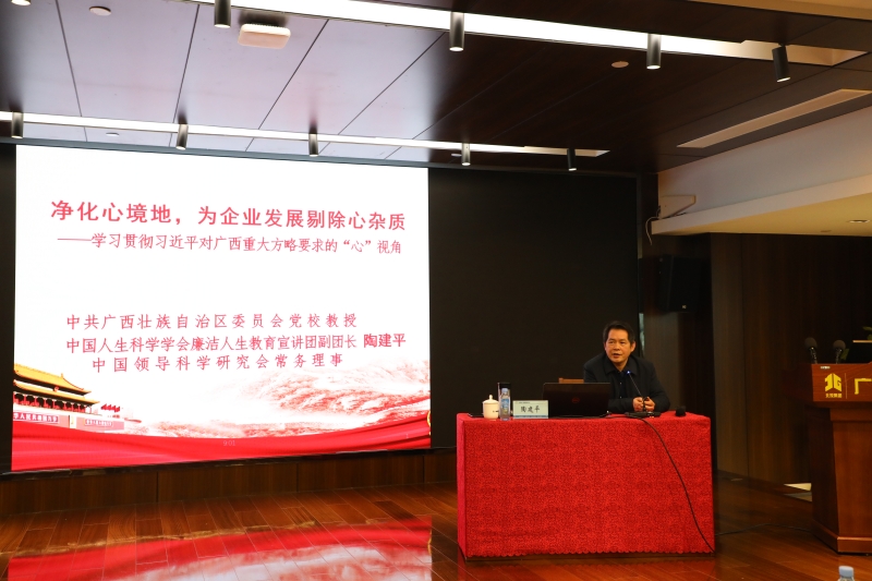 首页| G22恒峰集团中国官方网站