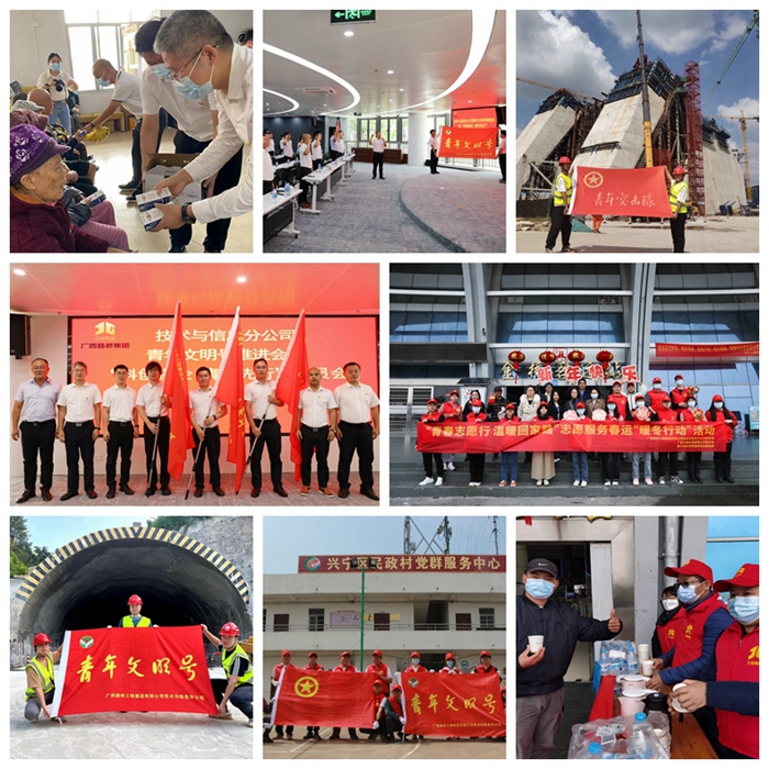 首页| G22恒峰集团中国官方网站