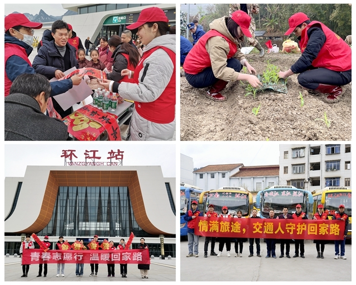 首页| G22恒峰集团中国官方网站