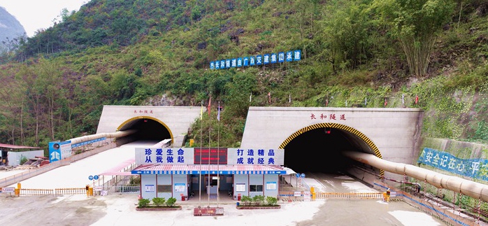 首页| G22恒峰集团中国官方网站