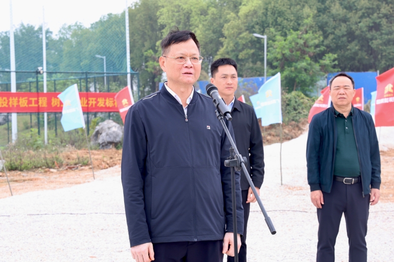 首页| G22恒峰集团中国官方网站