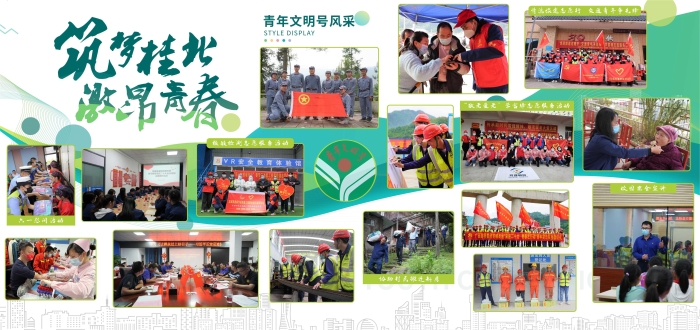 首页| G22恒峰集团中国官方网站