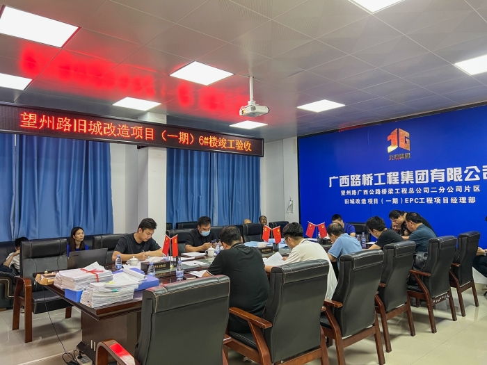 首页| G22恒峰集团中国官方网站