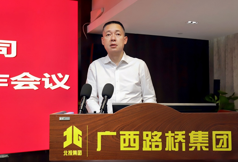 首页| G22恒峰集团中国官方网站