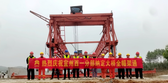 首页| G22恒峰集团中国官方网站