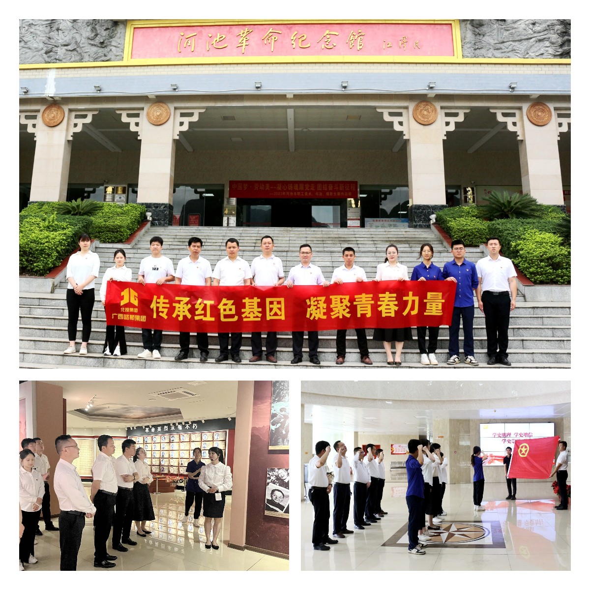 首页| G22恒峰集团中国官方网站