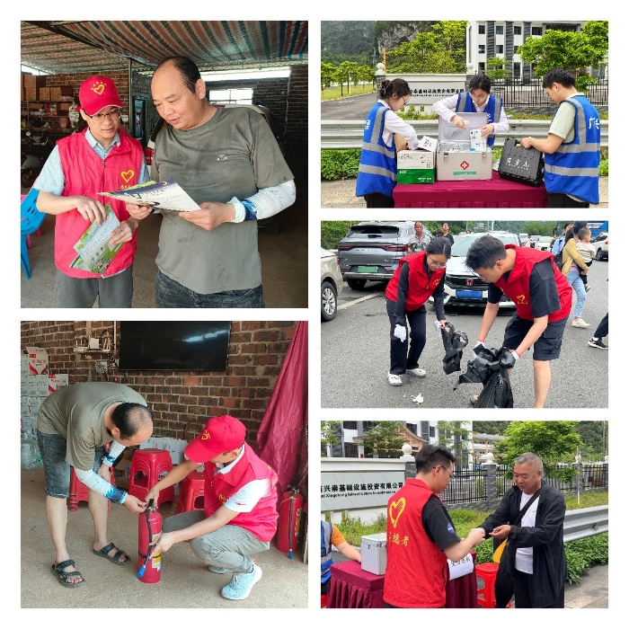 首页| G22恒峰集团中国官方网站