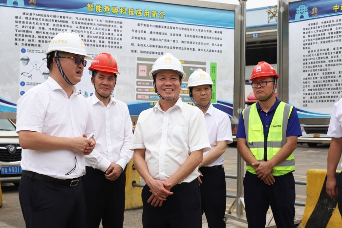 首页| G22恒峰集团中国官方网站