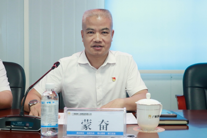 首页| G22恒峰集团中国官方网站