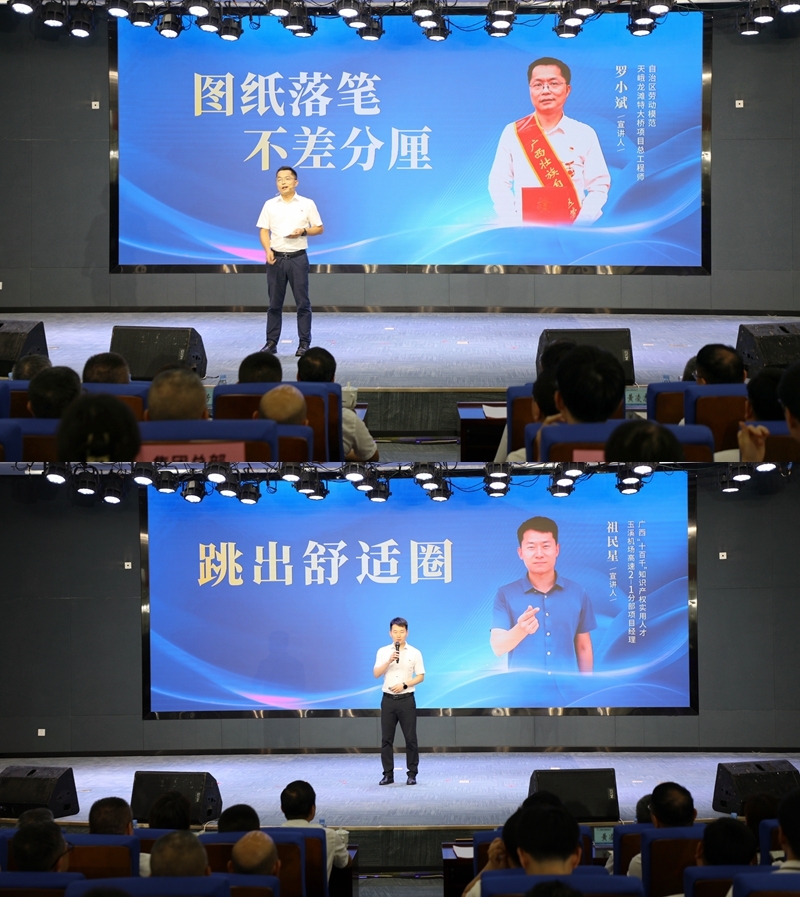 首页| G22恒峰集团中国官方网站