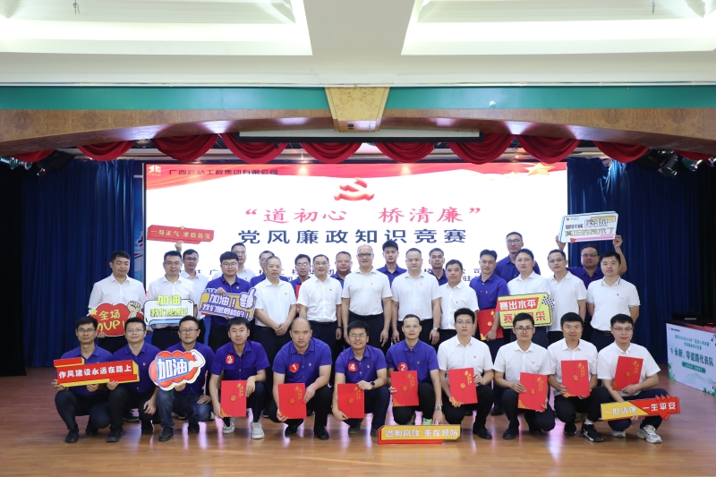 首页| G22恒峰集团中国官方网站